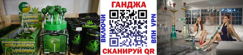 Canna-Cookies марихуана Горняк