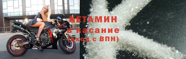 амф Сосновоборск