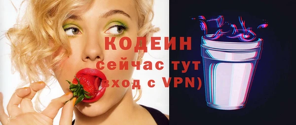 прущая мука Богородск