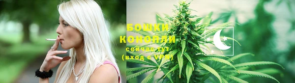 экстази Сосновый Бор