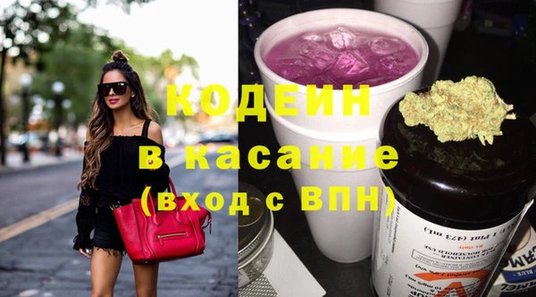 прущая мука Богородск
