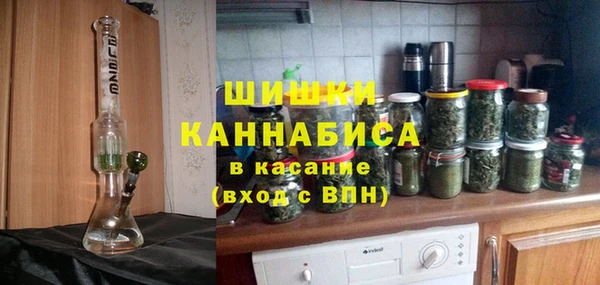 кокаин премиум Богородицк