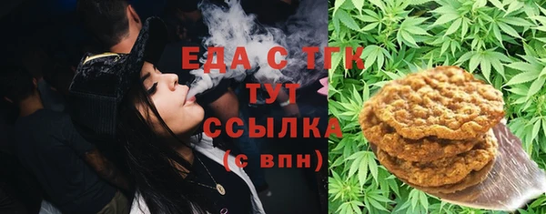 ПСИЛОЦИБИНОВЫЕ ГРИБЫ Богданович