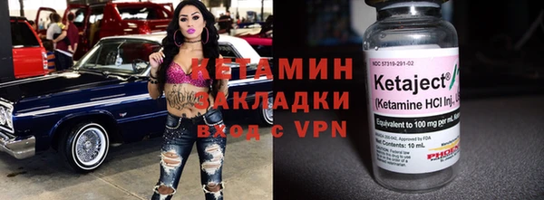 ПСИЛОЦИБИНОВЫЕ ГРИБЫ Богданович