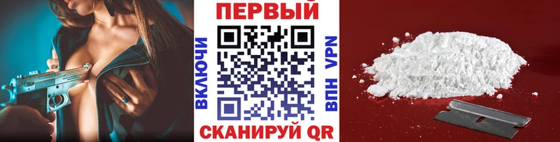 Метамфетамин Methamphetamine  Горняк 