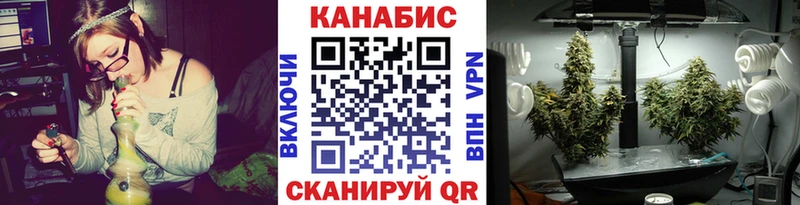 Бошки марихуана Bruce Banner Горняк